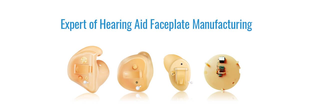 hearing aid faceplate supplier